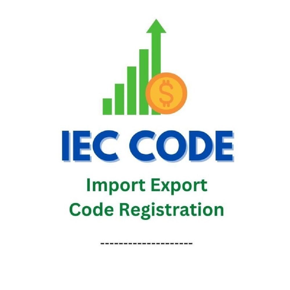 IEC code